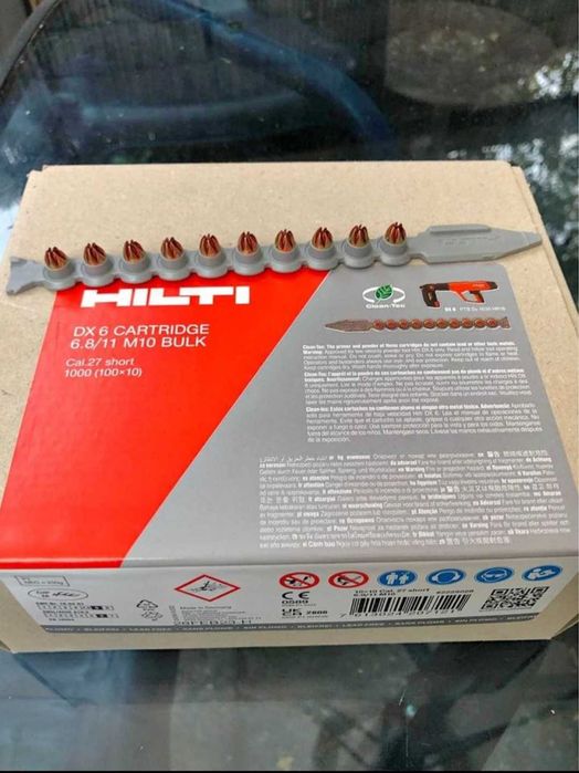Заряди за HILTI DX6
