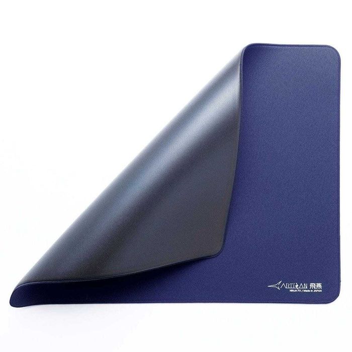 Artisan Hien Blue