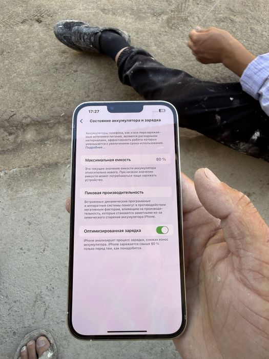 Iphone 13 pro max 256