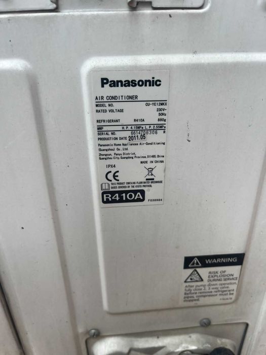 Климатик Panasonic 12000 BTU