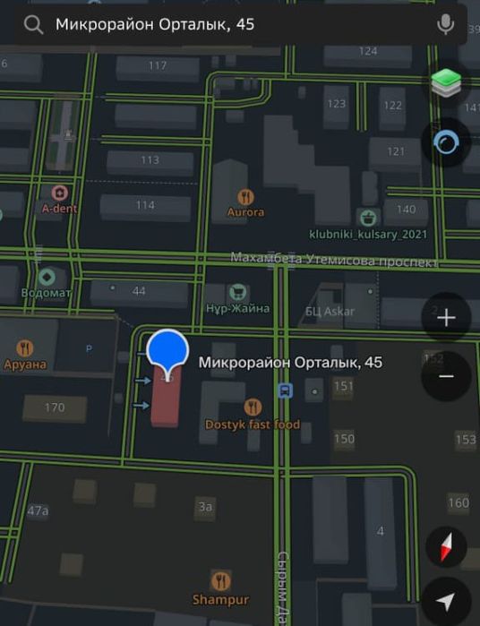 2 комната квартира сатылады