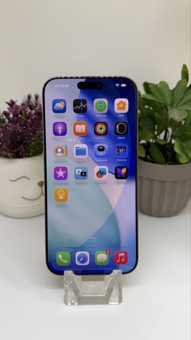 iPhone 16 pro max imei 21660 Pintelkz Munaily