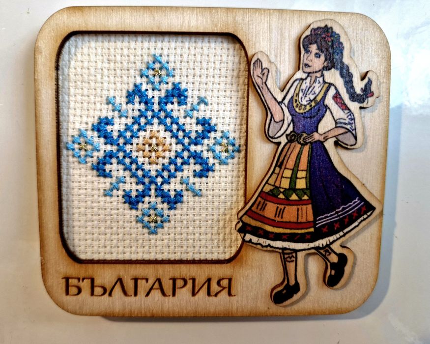 Магнит с ръчна бродерия