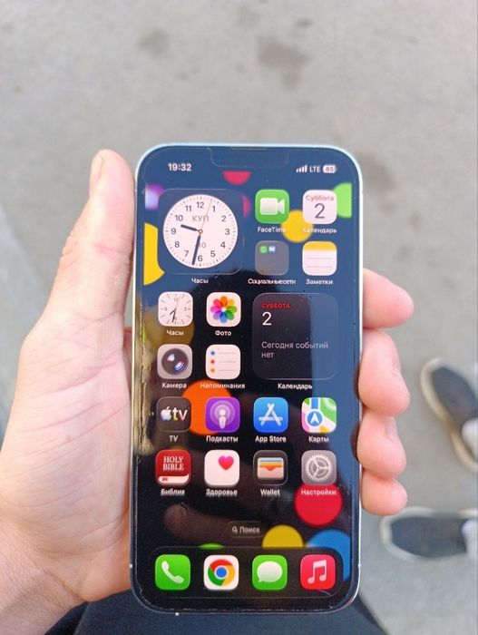 iphone 13 pro, 128 gb White