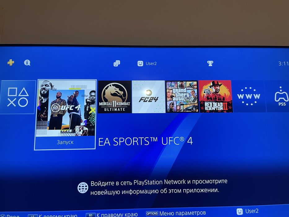 Ps4 pro 1tb идеальное состояние