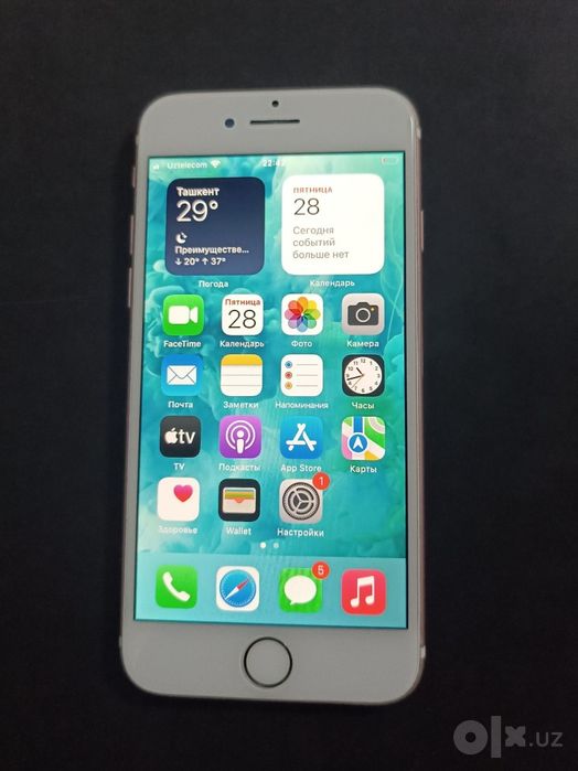 Iphone 7  iidyal