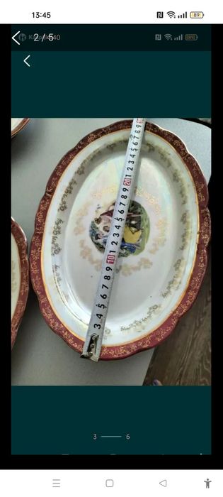 Продам блюда от сервиза Мадонна бу