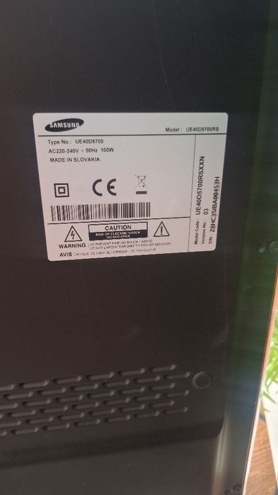 Смарт телевизор SAMSUNG