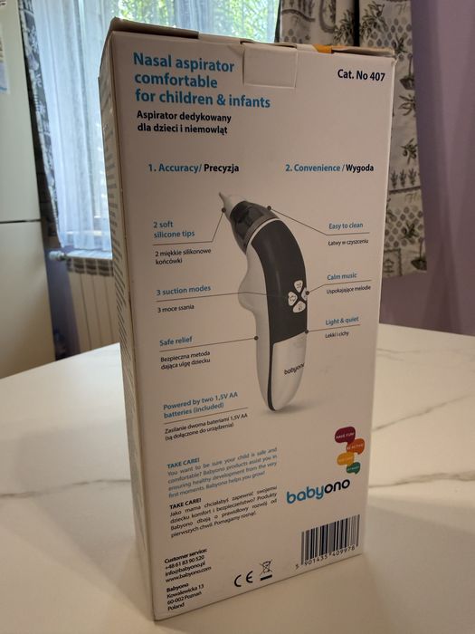 Аспиратор за нос BabyOno