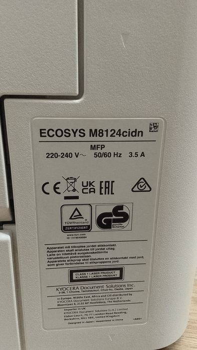 Принтер А3, А4 цветной лазерный