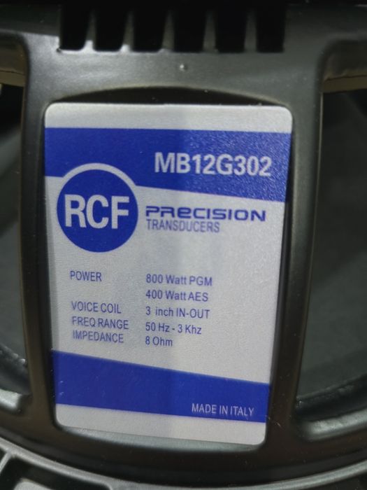 Динамик 12 дуюм RCF