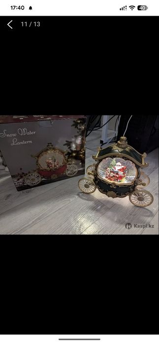 Музыкальная карета светильник