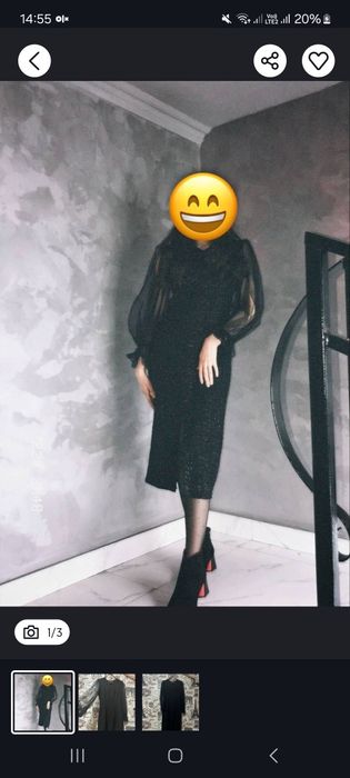 Платье твидовое вечернее