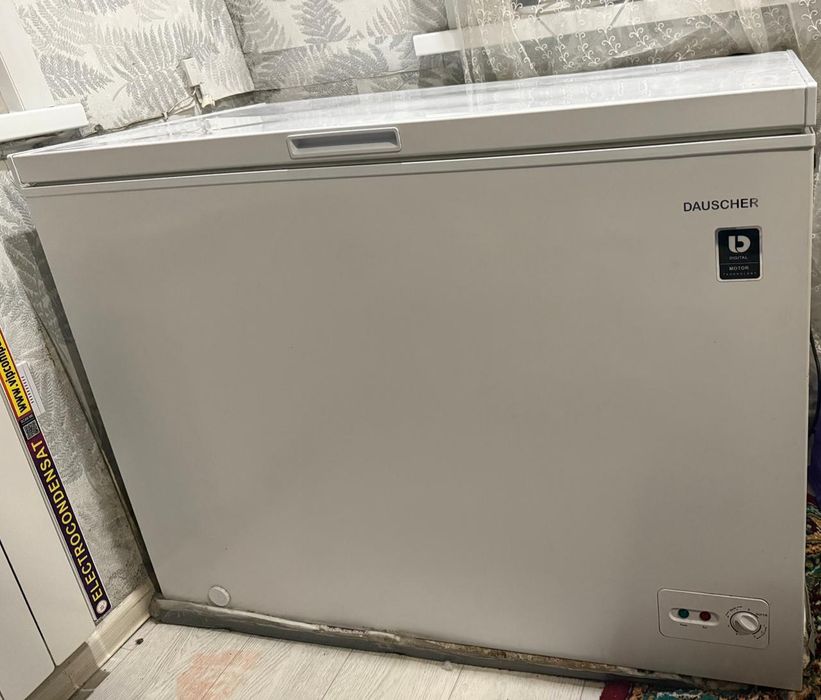 Продам Маразилку