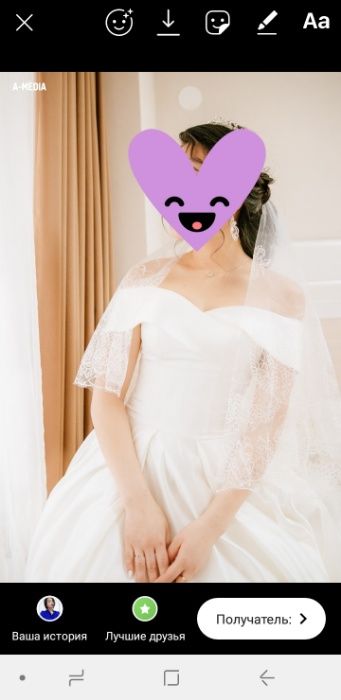 Продаю свадебное платье!