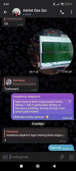 Ремонт компьютеров/Ремонт ноутбук/Remont kompyuter