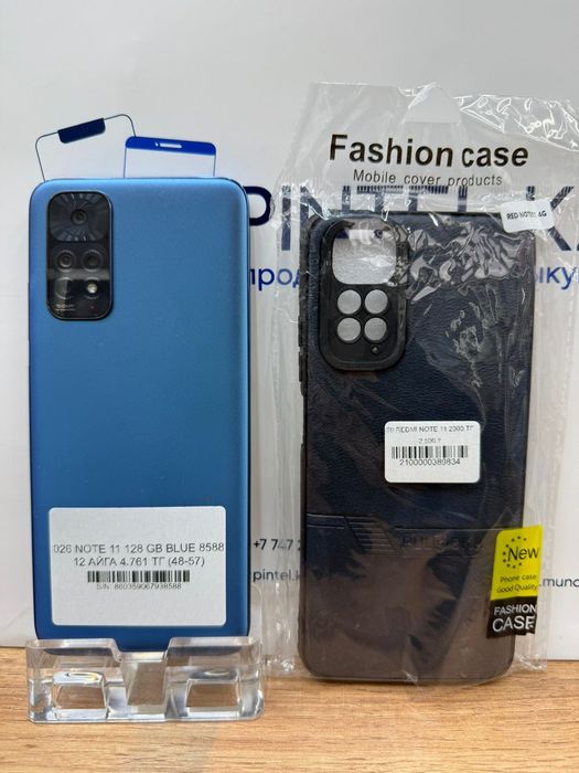 Redmi Note 11 128 Gb Blue С гарантией