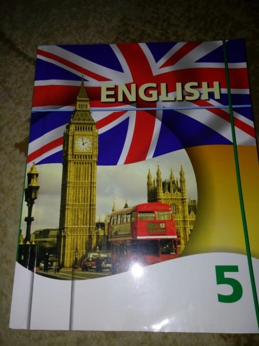 Английский 5 и 6 класс.