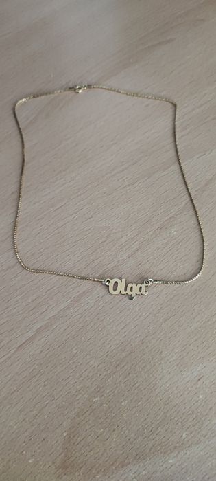 Lant argint placat cu aur de 18k