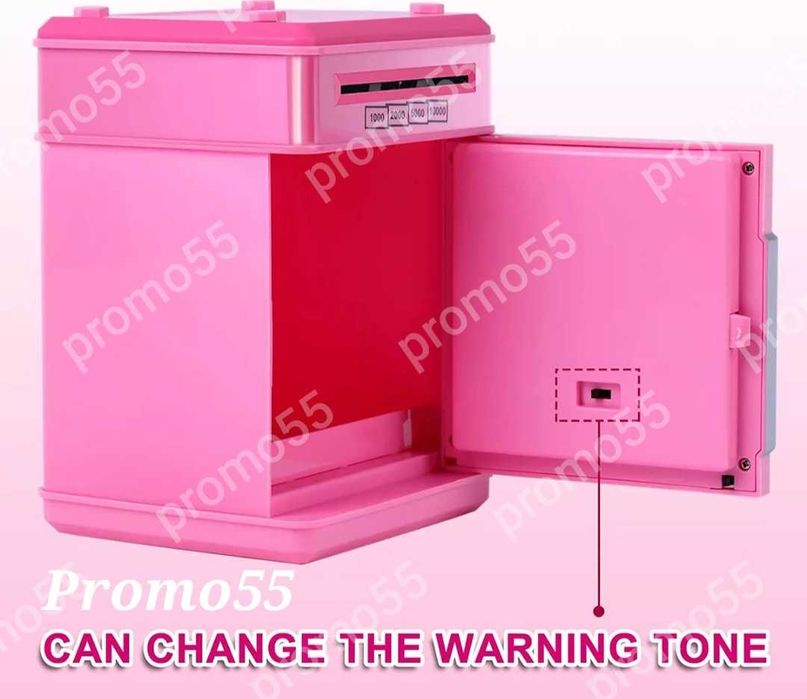 ПРОМО! Детска Музикална Касичка с Парола Светлини за Банкноти и Монети