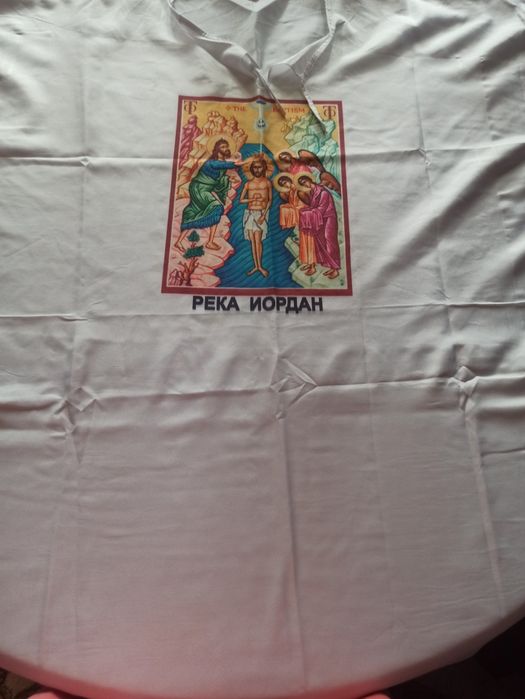 Продам рубашку из Иерусалима