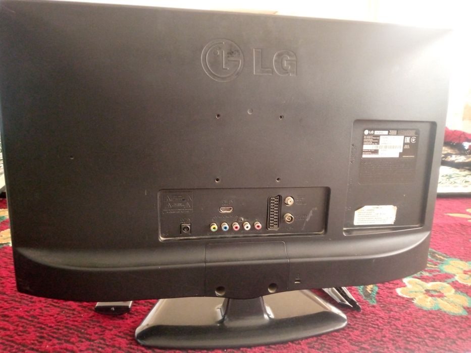 Тиливизир маркаси