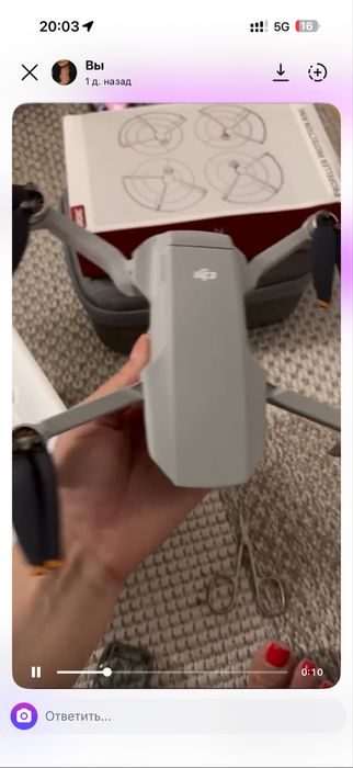 Продаю Дрон DJI почти новый