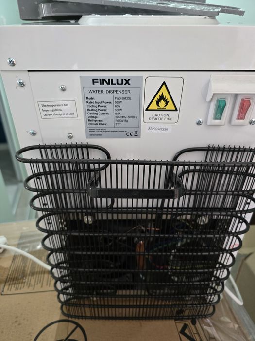 Диспенсър Finlux