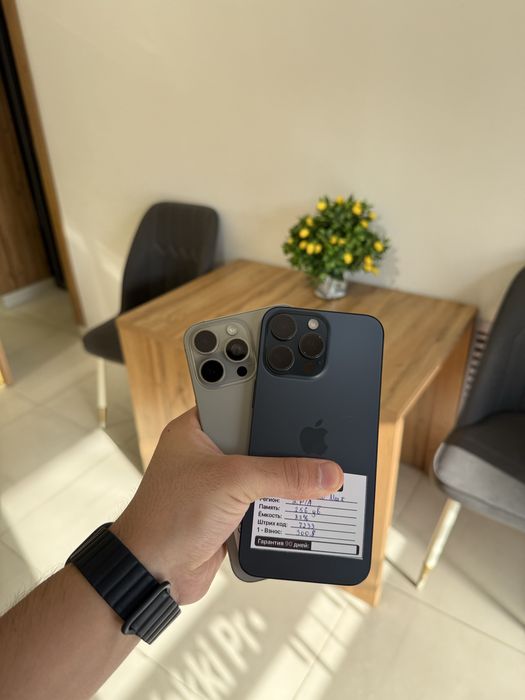 Iphone 15 proMax bolip tolashga!