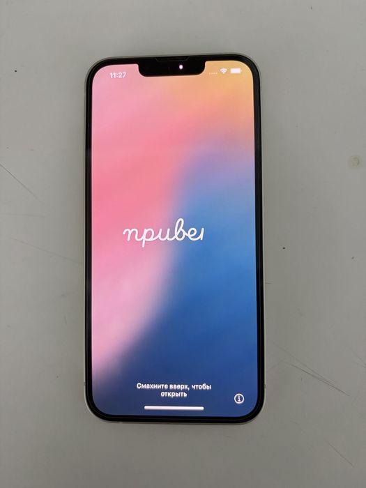 Продам Iphone 13