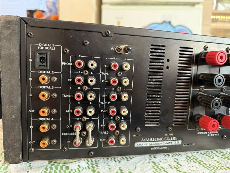 Akai AM-73 DAC Качествен стерео усилвател