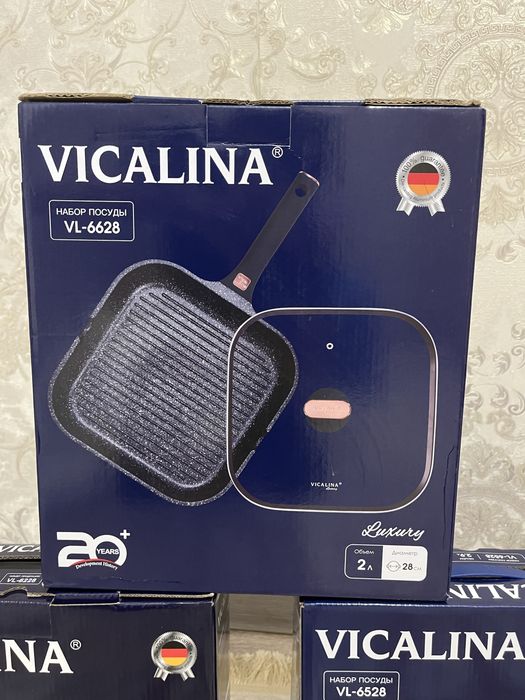Сковорода и кастрюли vicalina