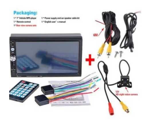 Мултимедия за кола 7010B