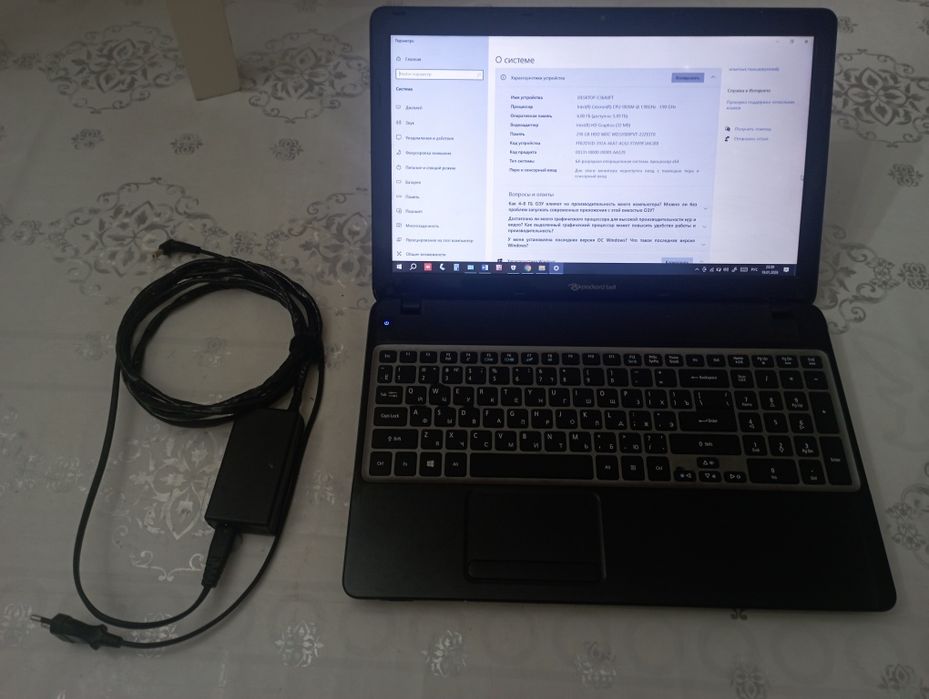 Ноутбук Packard bell