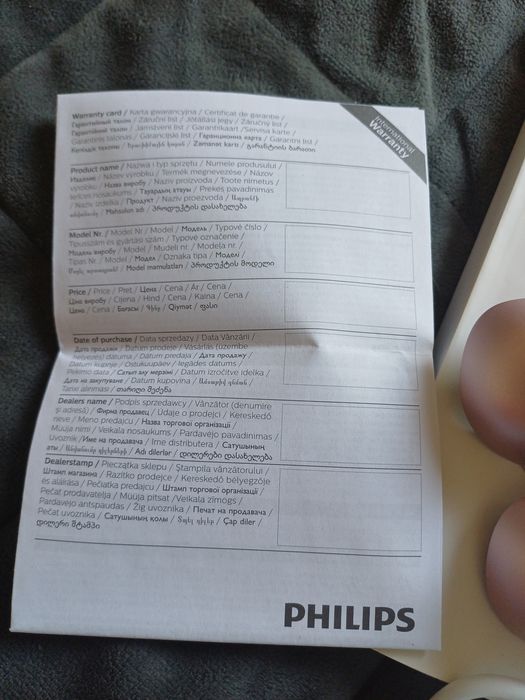Фото епилатор Philips Lumea BRI958