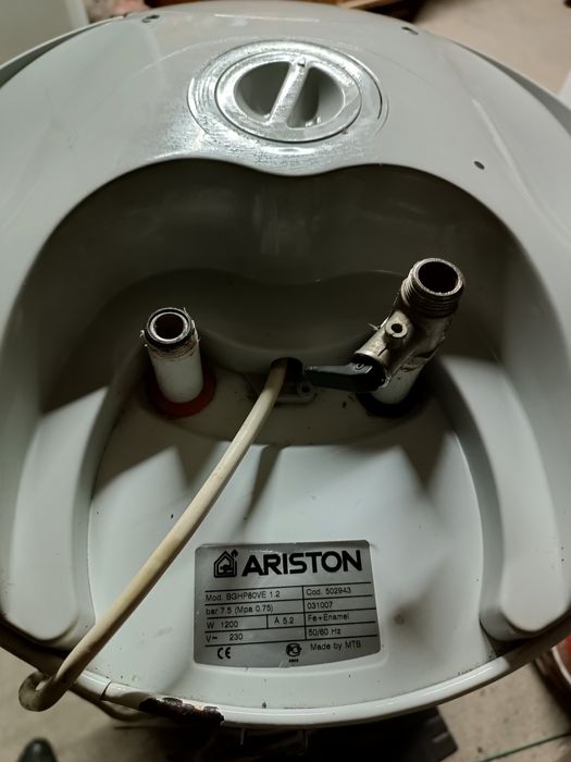 Продам Аристон на 80 литров