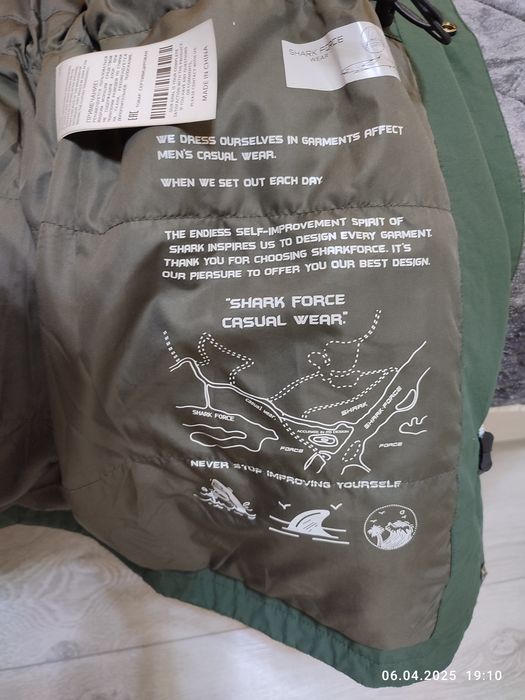 Продам пуховик 52-54 размер