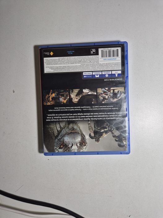 Диски для playstation 4