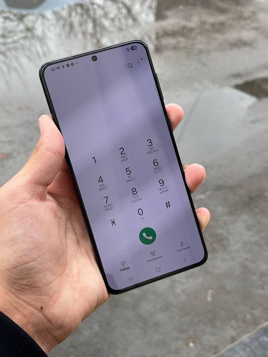 Samsung Galaxy s21 +