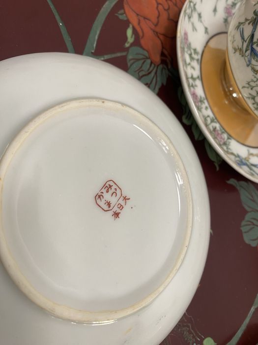 Винтидж японски порцеланов сервиз за чай с маркировка Dai Nippon Japan