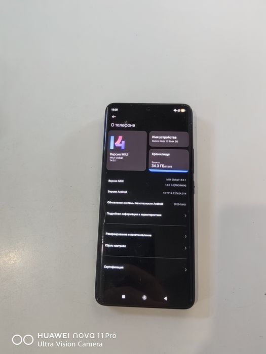 Redmi note 13 pro plus 16/512 gb