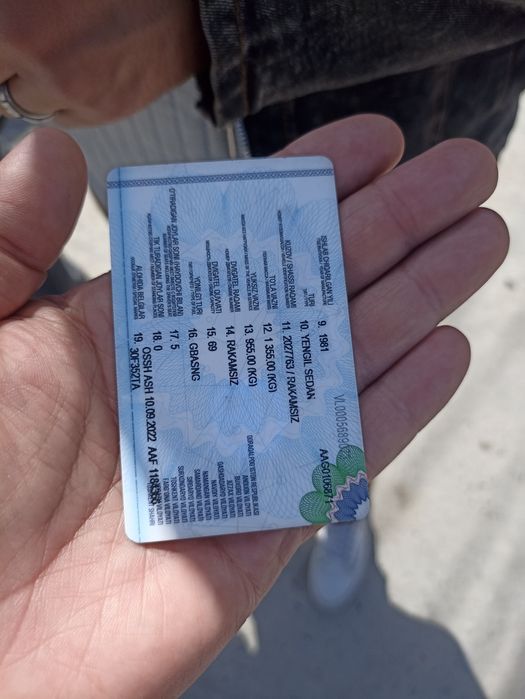 Mosina sotaman srochna