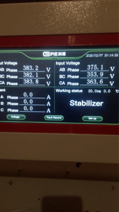 Стабилизатор электричества