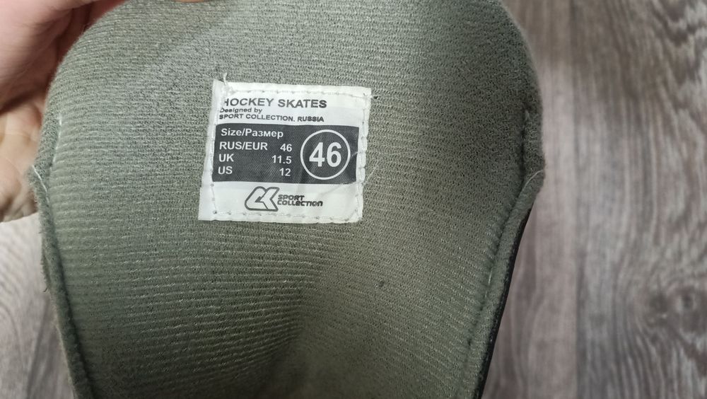 Продам отличные коньки Leader 46 размер