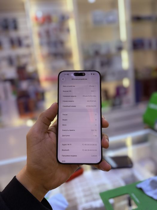 Продам iPhone 15 pro max 1tb