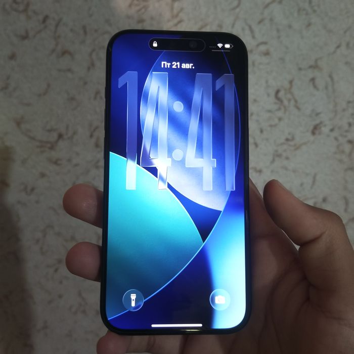 iPhone 15 Pro ideal karobka dakument