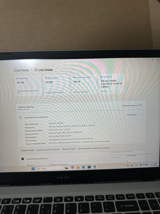 Ноутбук Acer aspire 3