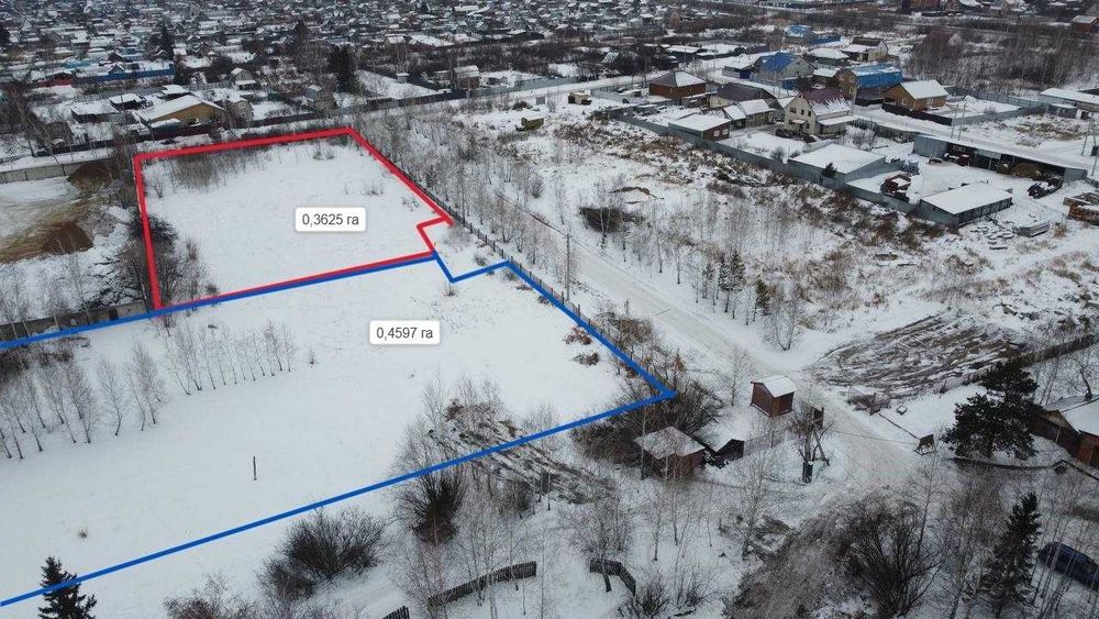 Продажа земельного участка в черте города.