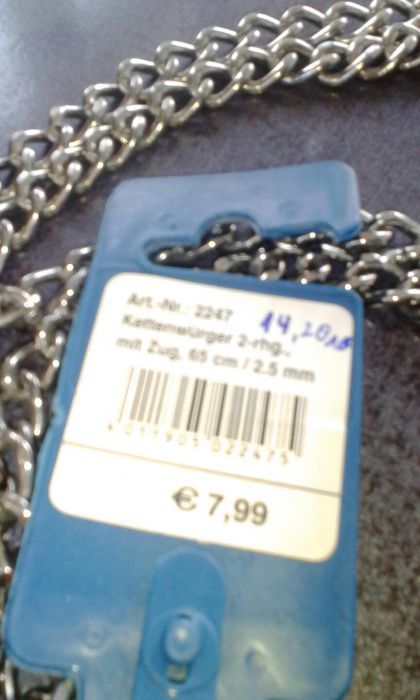 Двуредово кулие за куче