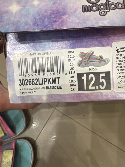 Skechers сандали